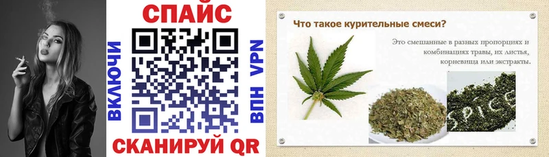 БУТИРАТ жидкий экстази  Купить  Воронеж 