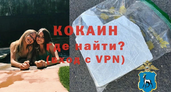 мяу мяу мука Снежинск