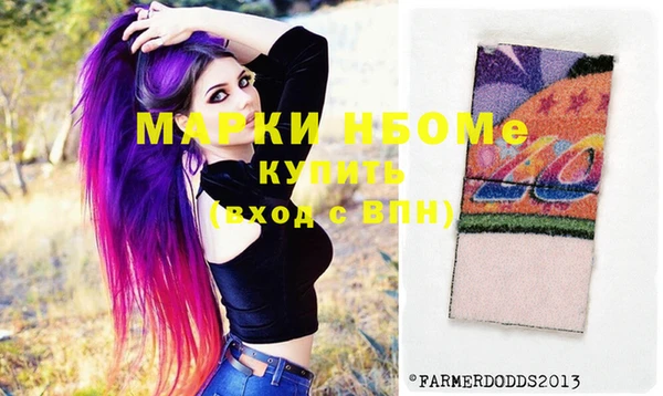 MESCALINE Семилуки