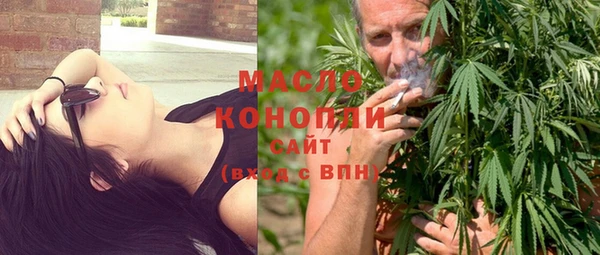 MESCALINE Семилуки