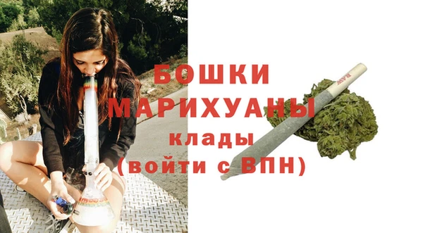 меф VHQ Слюдянка